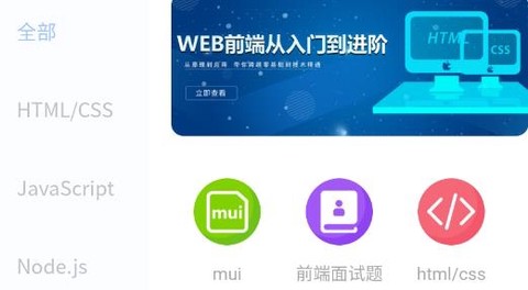 小鹿线[图2]