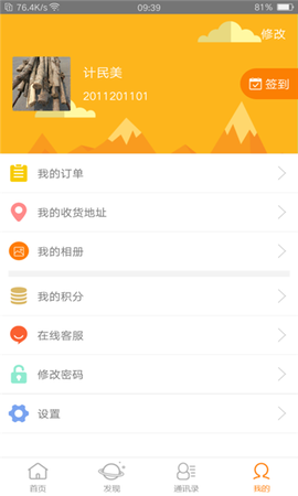 小鱼云课堂[图2]