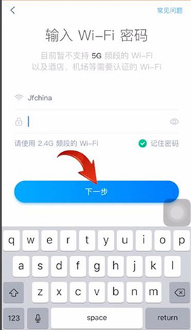 天猫精灵[图3]