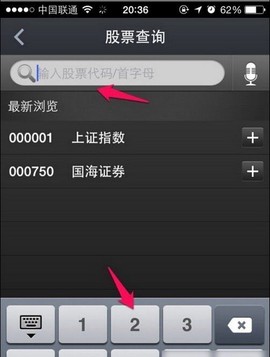 大智慧[图8]