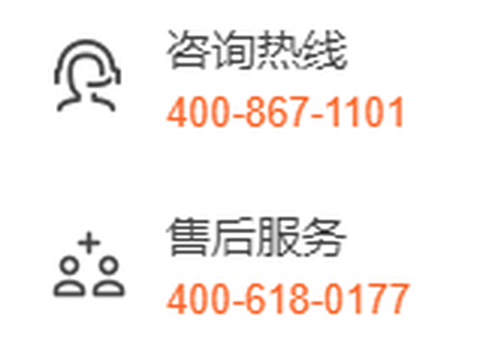 励销云[图1]