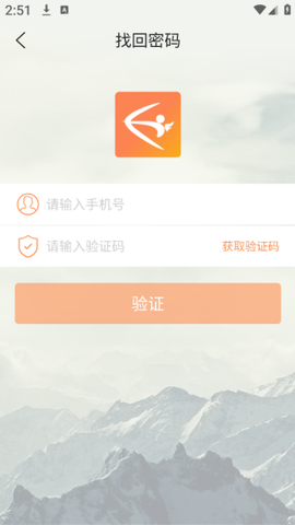 励销云[图8]