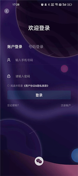 元气玛特[图7]