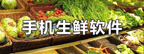 么么哒外卖跑腿截图2