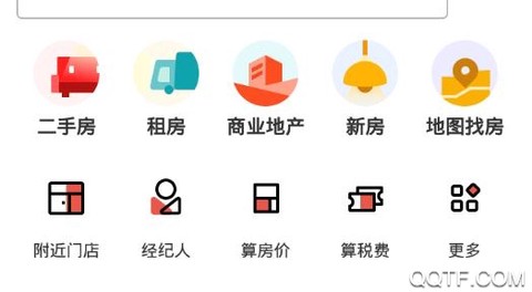 中原找房[图1]