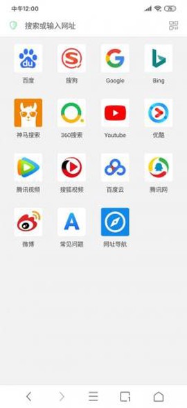 alook[图2]
