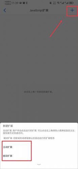 alook[图8]