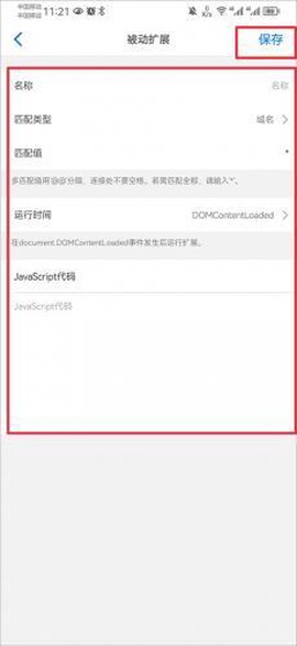 alook[图9]