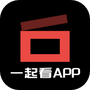 一起看安卓版