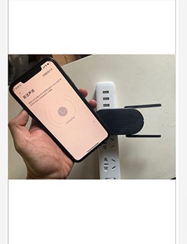 360智慧生活[图6]