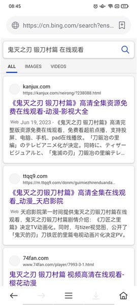茶杯狐最新版[图7]