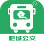 肥城掌上公交