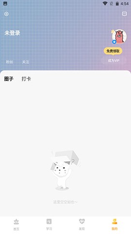 羊驼绘画[图1]