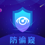 监控检测