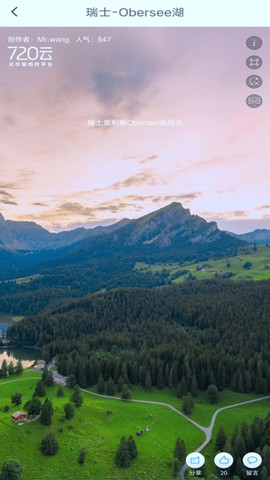 百斗卫星地图[图1]