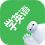 看电影学英语