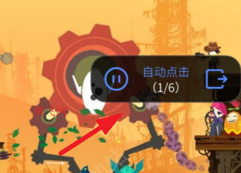 熊猫极速点击助手[图3]