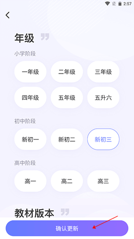 海豚AI学[图2]