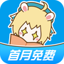 漫画台