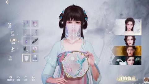 龍起征途[图1]