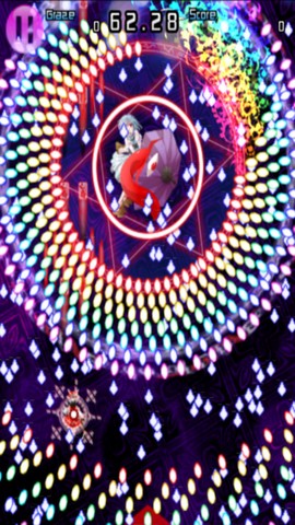 东方千夜帖截图1