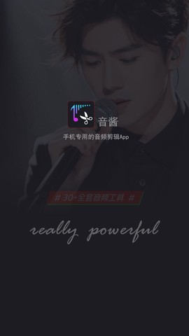 森林视频截图2