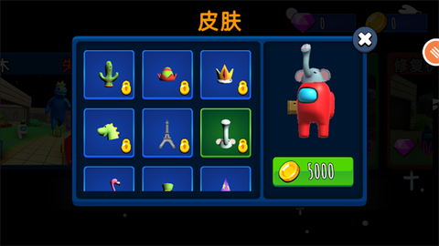 在我们当中太空杀[图2]