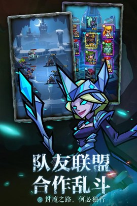 雷霆前线截图3
