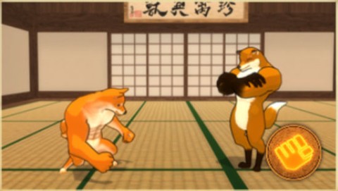 动物之斗[图6]