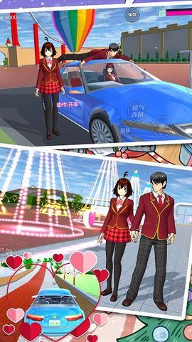 樱花高校少女模拟器[图1]