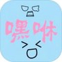 音乐节奏手游合集