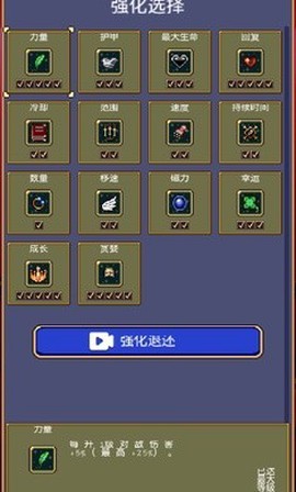 绝境求生截图3