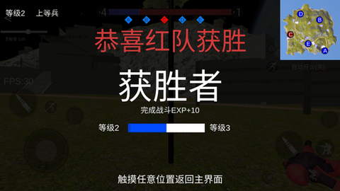 战地:现代战争[图6]