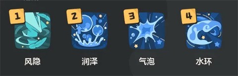 洛克王国[图1]