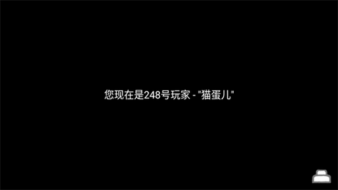 正常大冒险[图3]