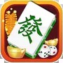全番单机麻将