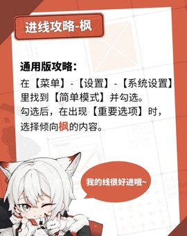 时间对称性破缺[图1]