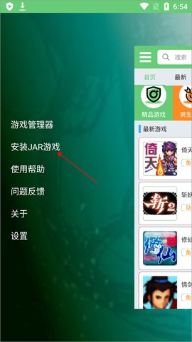 指小游[图2]