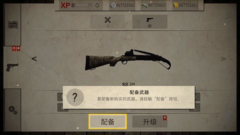 活死人之夜[图3]