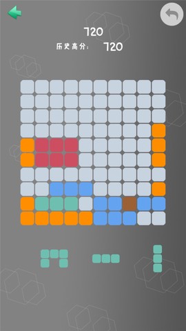 六边形开心消除截图2