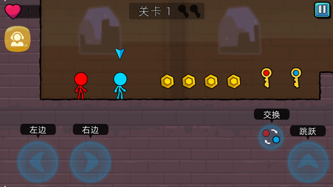 火柴人快逃截图1