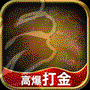 黑暗光年