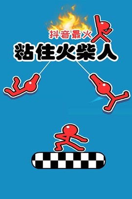 超级跑酷侠[图1]