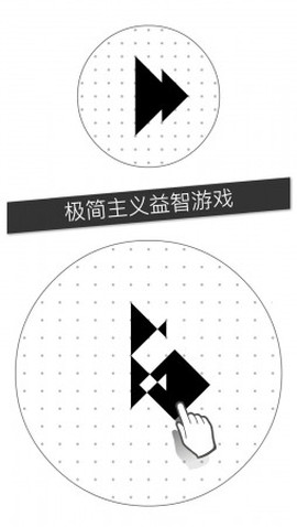 层叠消融[图1]