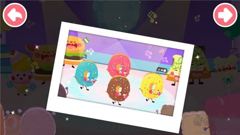 宝宝美食派对[图7]