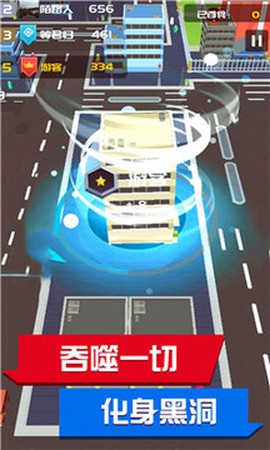 超级回收站[图1]