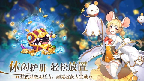万灵幻想[图1]