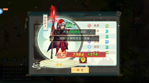 武林秘籍[图5]