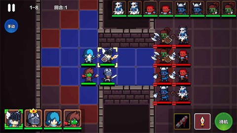 地牢英雄小队截图1