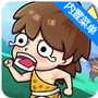 超时代进化